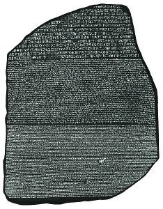 Champollion and the Rosetta Stone | The Sheridan School of History